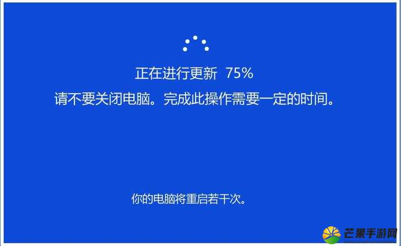 绑定 C 人升级系统后：开启全新征程