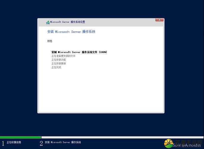 日本 windowsserver：企业级操作系统的首选