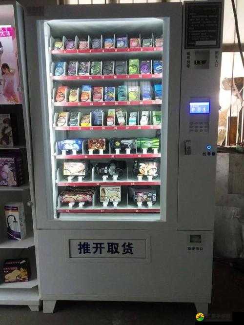 24 小时用品店开店全流程解析