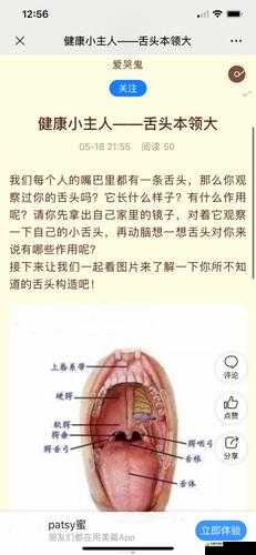 50 种口吃技巧视频：有效改善口吃的实用方法