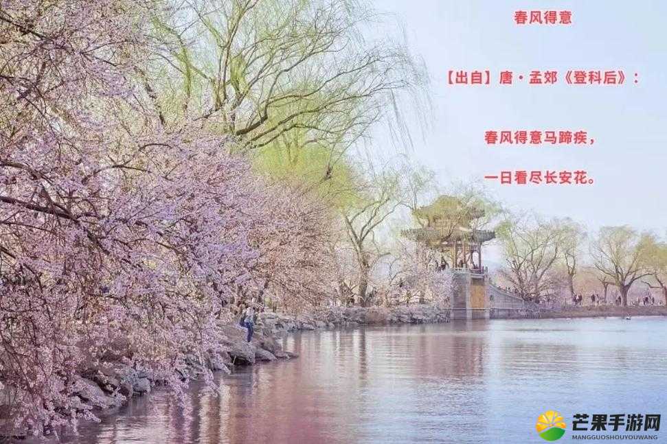 桃花深处水潺潺：静美如画的诗意之境