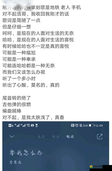 女生呵啊呵啊呵啊叫啥歌让时尚界更具多样性