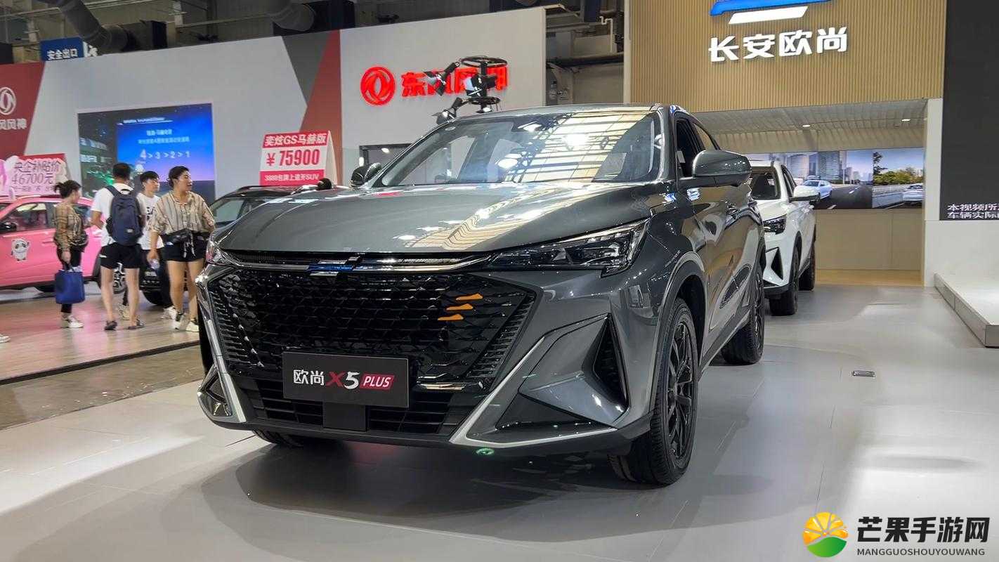 国产又美又漂亮 SUV 引领时尚潮流